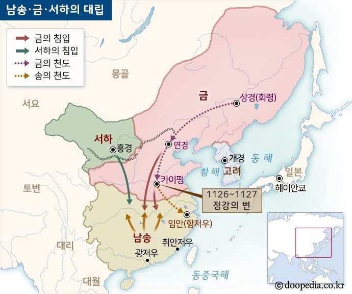 여진족 역사,만주족,발전,누루하치,누르하치,기원,분류-여진어,여진문자,만주어,만주문자-거란,발해 말갈,금,북송,후금,청,만주국 ...
