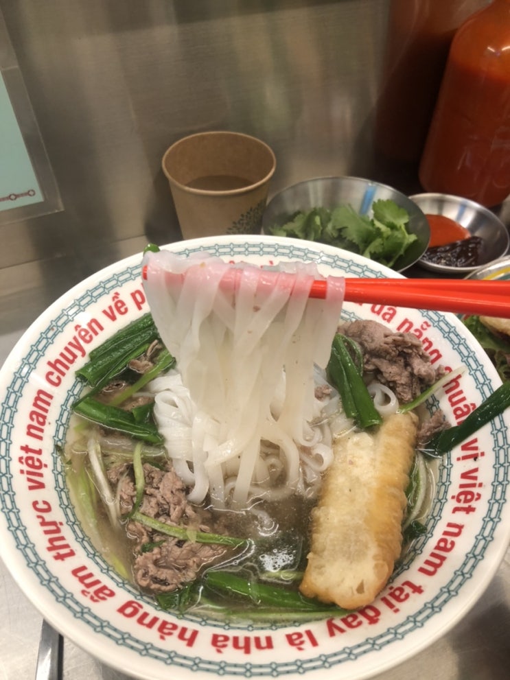  건대입구역, 화양동 맛집, 쌀국수, 건대 꾸아<꾸아> 직화 쌀국수, 넴