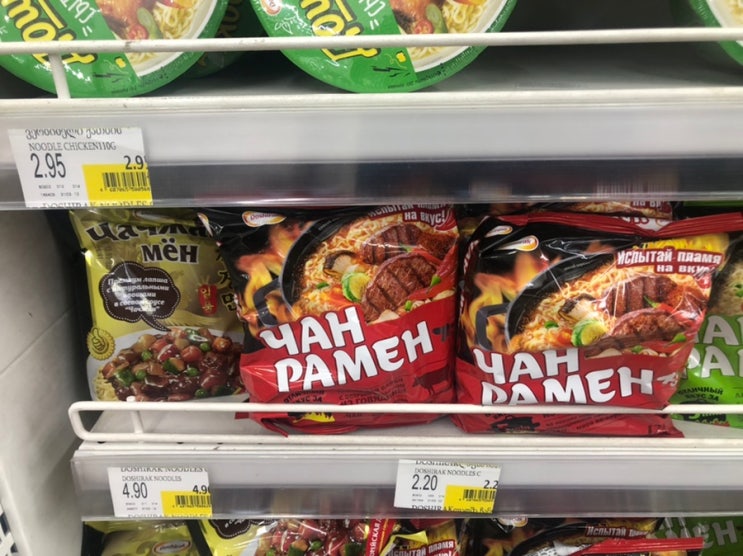  조지아 도시락라면 종류별 맛평가