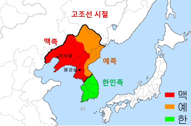 여진족 역사,만주족,발전,누루하치,누르하치,기원,분류-여진어,여진문자,만주어,만주문자-거란,발해 말갈,금,북송,후금,청,만주국 ...