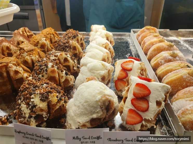  요즘 가장 힙한 디저트, 카페 노티드 삼성