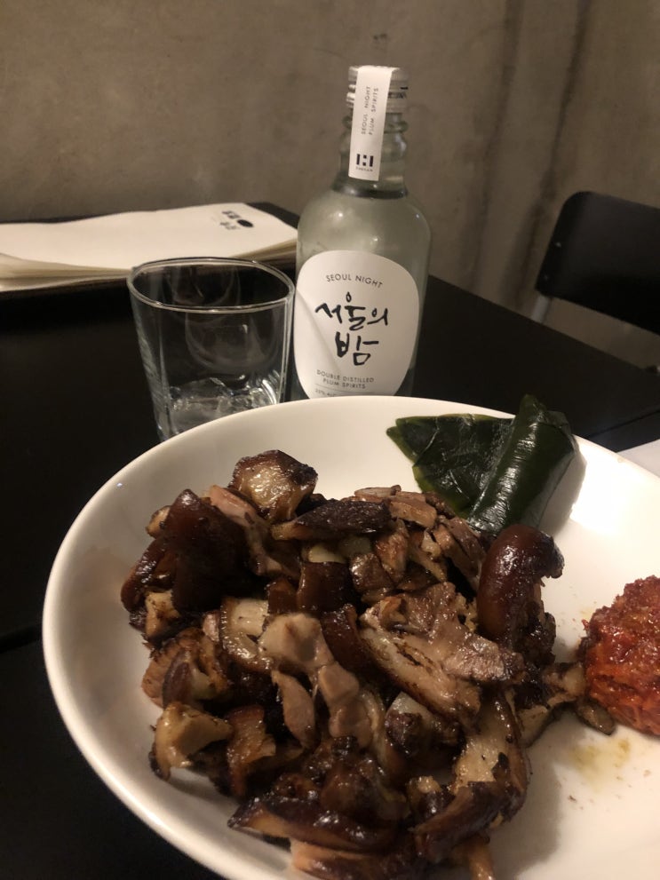  성남 상대원동 족발 맛집 '지금음식(只飮)'