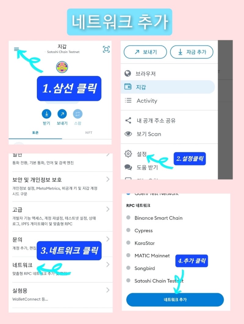 매일넷 이미지