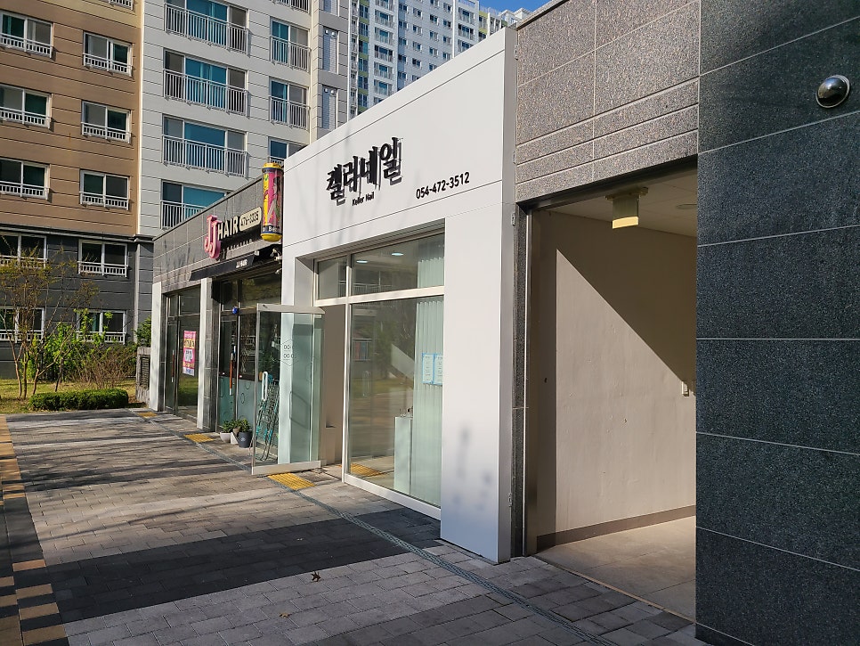켈러네일 사진 4
