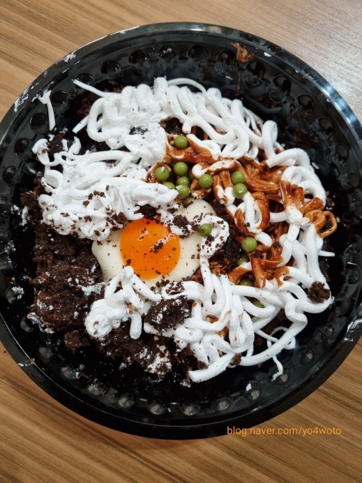  어린이집 요리활동 블랙데이 짜장면케이크 만들기