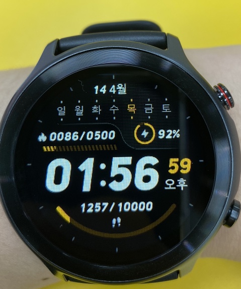  HL7PRO 워치 페이스 변경하기
