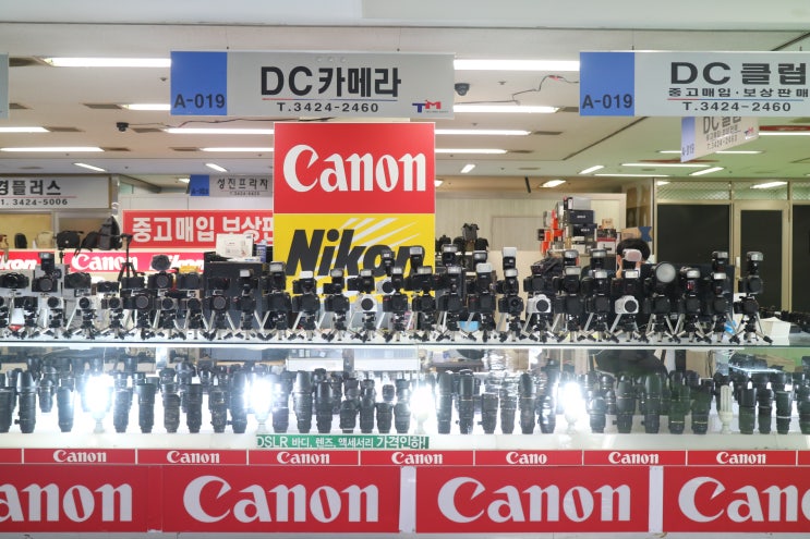 중고카메라 중고캠코더 전문 테크노마트 DC클럽 추천