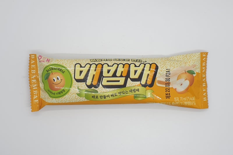 배뱀배 내돈내산 후기! 아이스크림 할인점 해태 신상 배맛 바밤바 : 네이버 블로그
