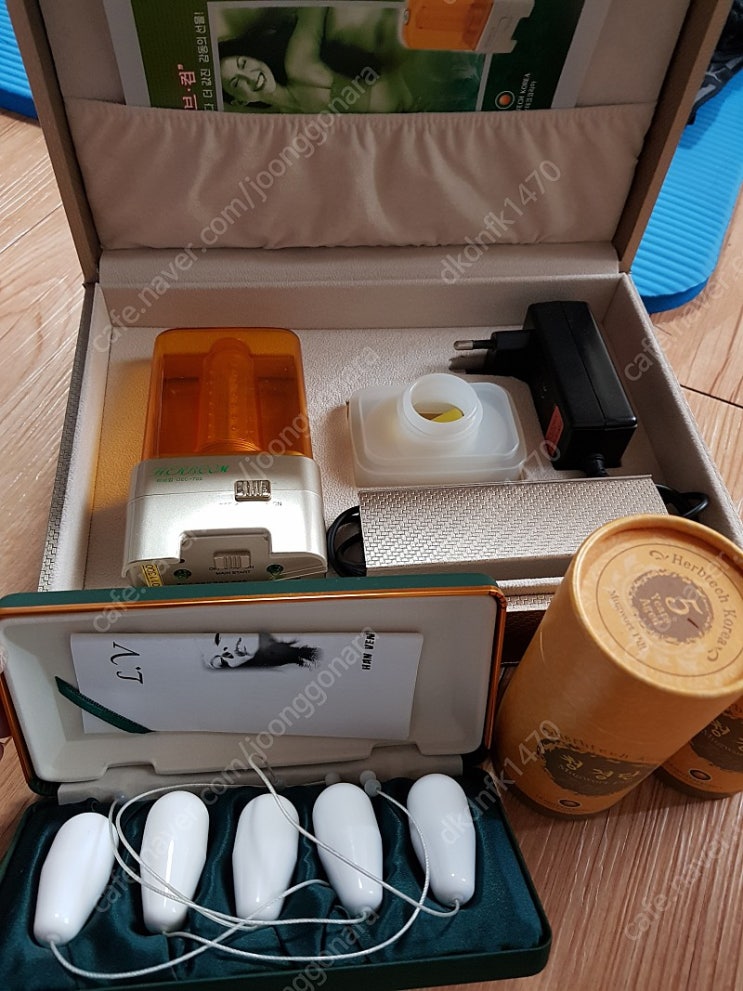 미즈케어솔루션 가격 / 그게 도대체 뭐야? (광고 X, 상담받아봄)