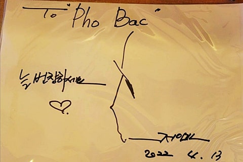박재현컨설팅행정사사무소 이미지