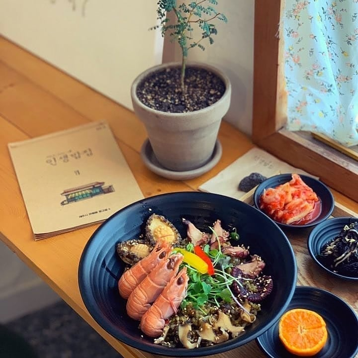  제주맛집 애월맛집 협재맛집 한림맛집 제주도맛집 인생밥집
