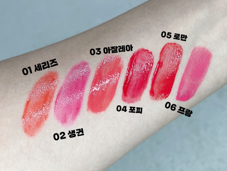  물광틴트 찾는다면 포렌코즈 타투 글래스 틴트 지속력 갑이에요