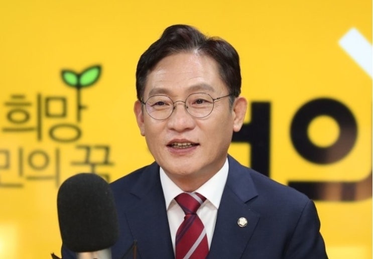  배진교 국회의원 나이 학력 고향 프로필