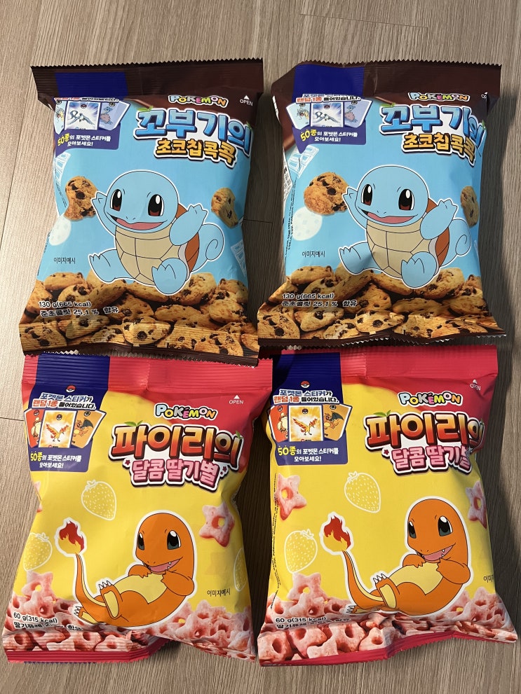  포켓몬과자, 포켓몬빵 만큼 인기 ? 맛은 ? 가격 ? 뮤, 뮤츠 띠부실 나와랏 !!!!