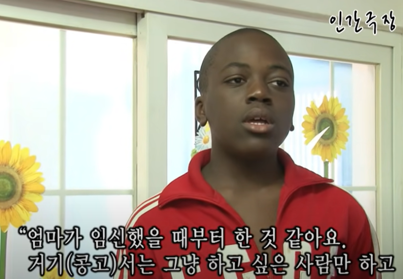 조나단&파트리샤 남매케미, 욤비 조나단 가족소개 인간극장레전드