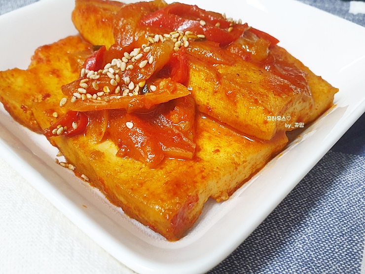  매콤하게 만드는 밥도둑 집반찬 두부조림