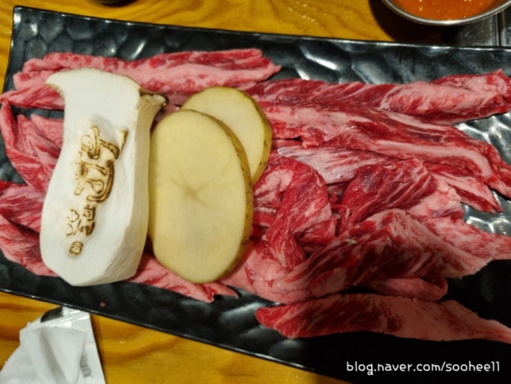  포항 죽도 맛집｜ 소고기 한우 가성비 좋은 뿔난한우 가족외식 회식 추천