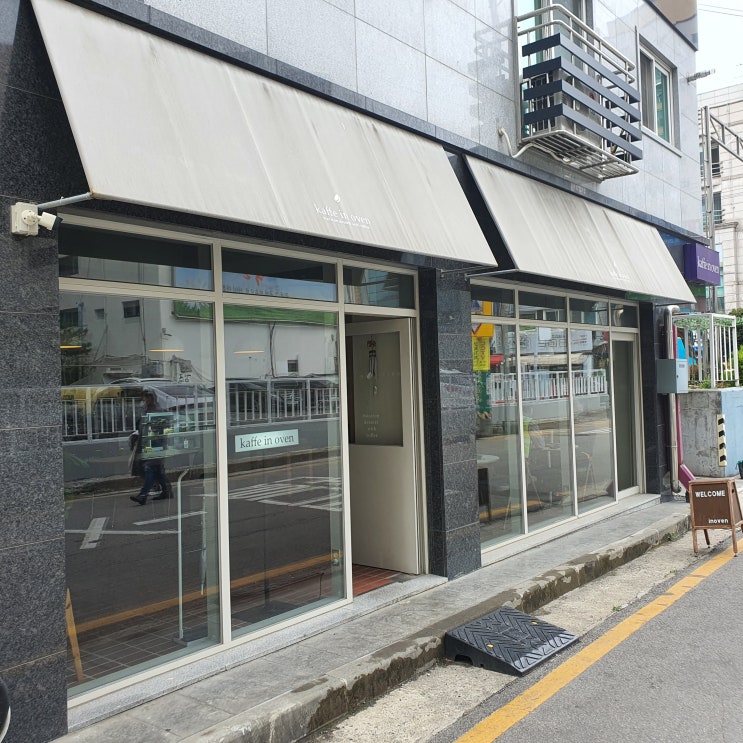  부평시장역 카페_카페인오븐