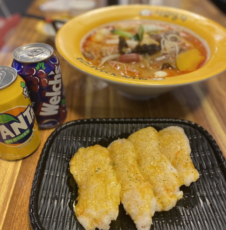  건대입구 마라탕 맛집 샤오당쟈마라탕