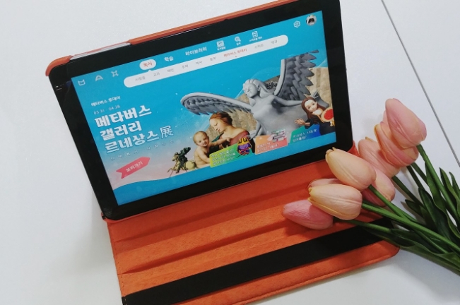  소소한 일상 이야기.
