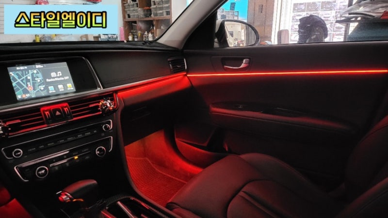 광주 북구 / 엠비언트 / 기아 / K5