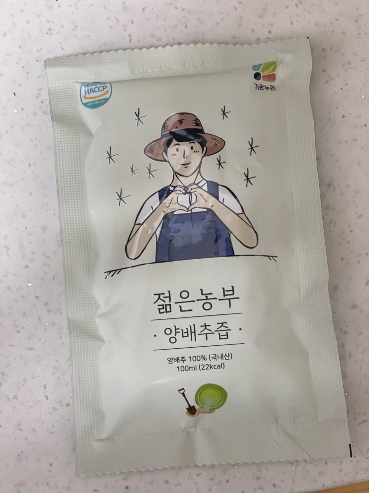  [카카오톡선물하기/쿠팡] 올바른 호박즙, 얼라이브 젤리, 젊은농부 양배추즙 후기
