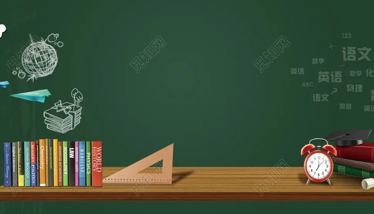  북경대 청화대 복단대 간다는 생각없는 부모님들