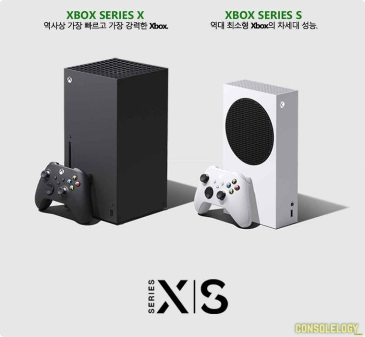  엑스박스 시리즈 엑스 (XBOX series X) 4월 판매 정보