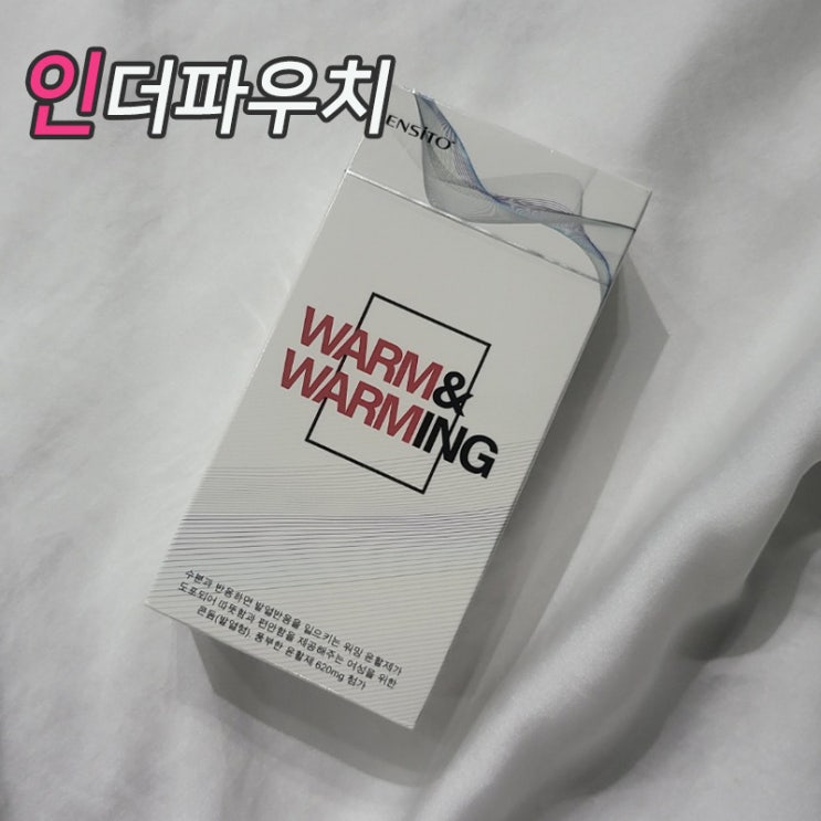  뜨거운 남자를 보여줄 엔시토 뜨거운 콘돔추천
