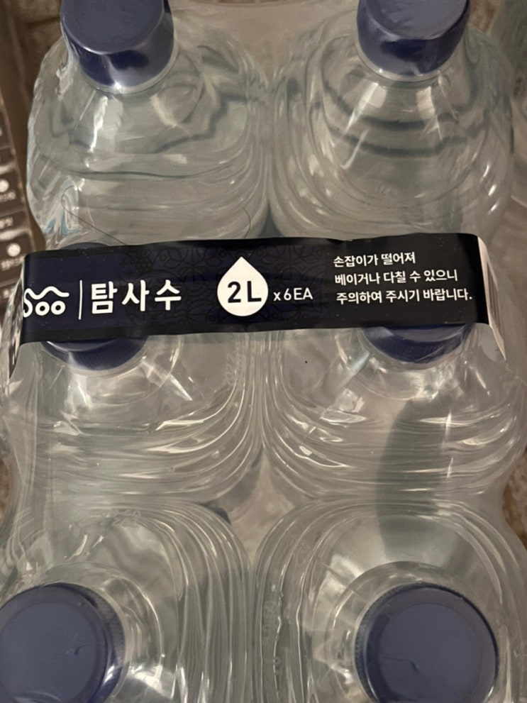  [브이스탁/쿠팡] 먹는샘물 탐사수 쿠팡 구입 후기