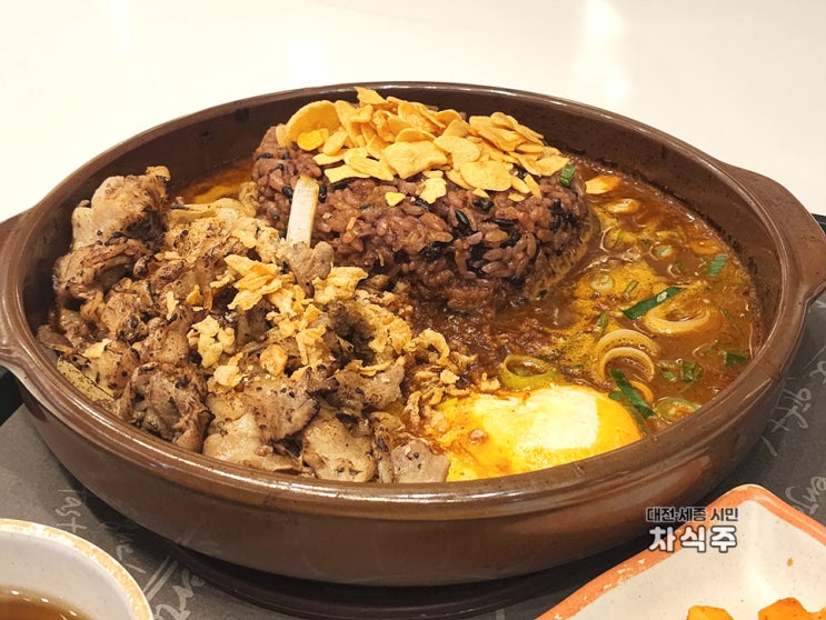  둔산동맛집 돈까스와 카레가 맛있는 간코 갤러리아백화점타임월드점