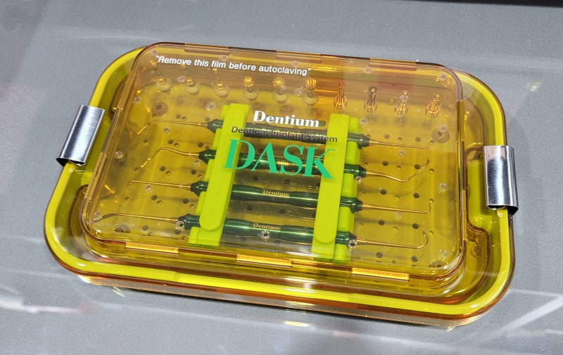 [DASK(Dentium Advanced Sinus Kit)를 이용한 상악동 거상술] DASK 언박싱 : 네이버 블로그