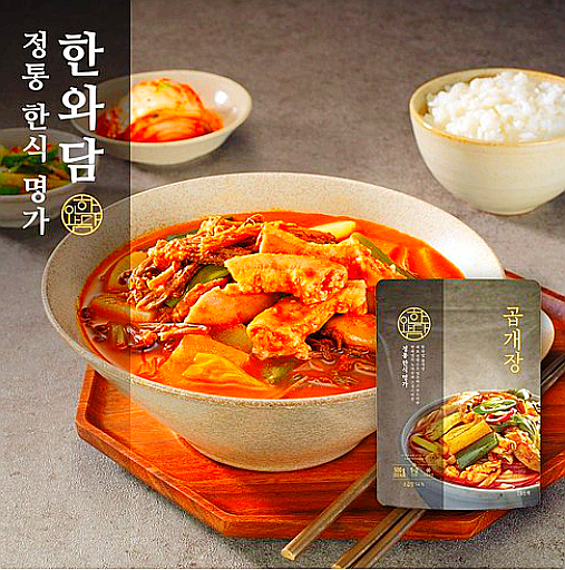  한와담 소곱창 곱개장