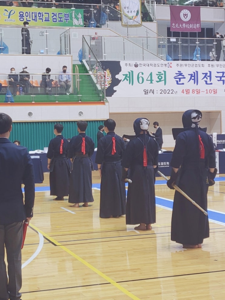  64회 춘계전국대학검도연맹전 남자 동아리부 단체전 개인전 입상소식!