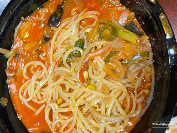 대구 북구 중국집 맛집생애 손꼽을 만큼 맛있었던 중국집 '자금성'