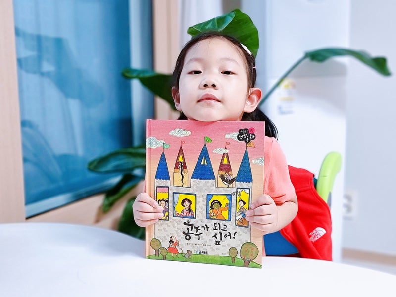 블로그 후기 사진