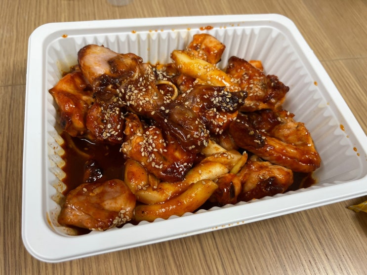  조원동 오븐과숯불바베큐 핫바베큐 중간맛