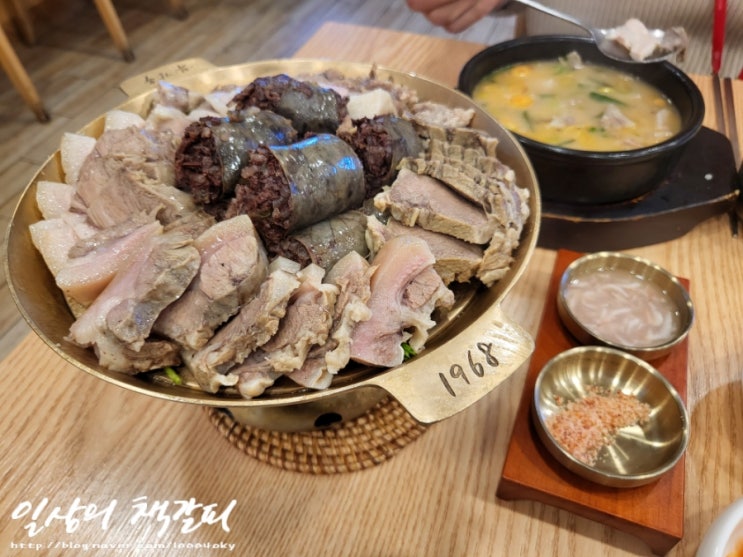  세종 부강 맛집 50년 전통의 순대국! <부강옥>에서 비오는 날 뜨끈한 국밥 한 그릇 :)