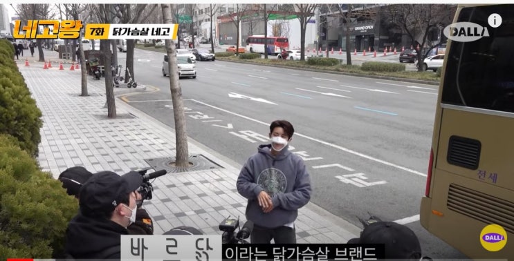  다이어트 필수템 닭가슴살 네고!!
