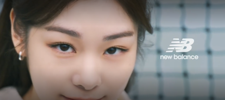  김연아 인스타로 보는 뉴발란스 테니스웨어 여자 트레이닝복 셋업 세트 추천띠