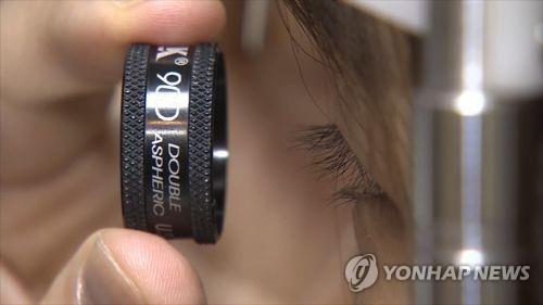 깐깐해진 백내장 실손보험금 심사…보험사-가입자 분쟁↑ 깐깐해진 백내장 실손보험금 심사…보험사-가입자 분쟁↑