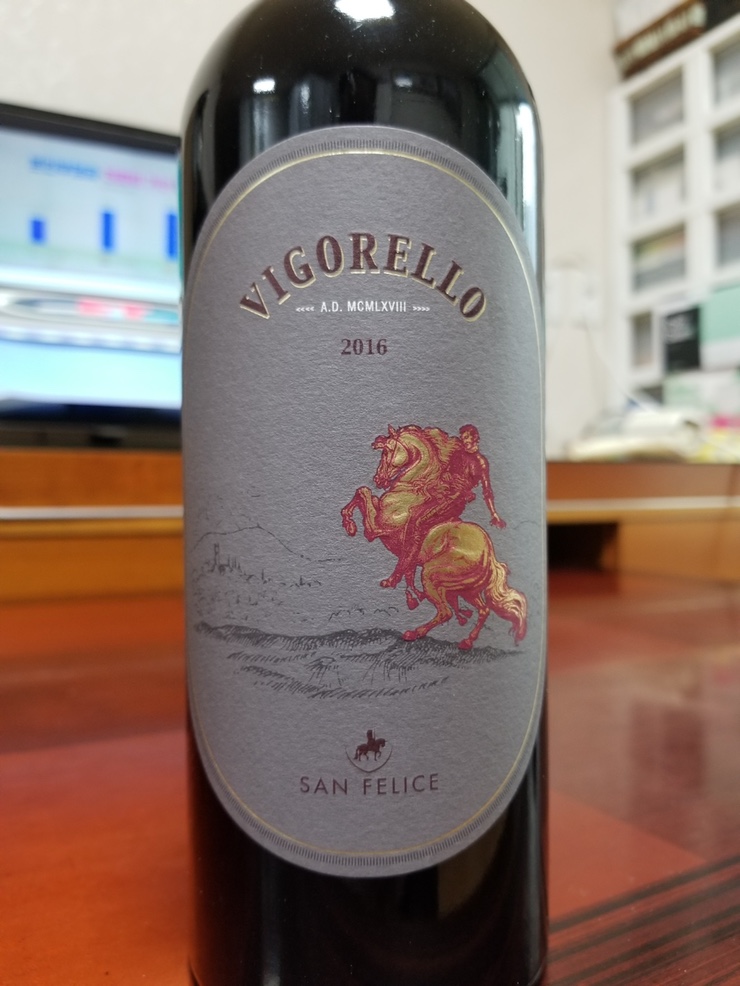 [이마트 와인] 산펠리체 비고렐로 2016