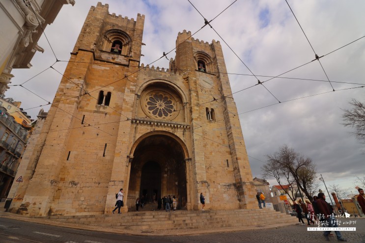 포르투갈 여행 가볼만한곳 알파마 지구 리스본 대성당