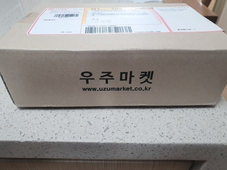  우주마켓 저도 한번 해봤습니다ㅋㅋㅋ