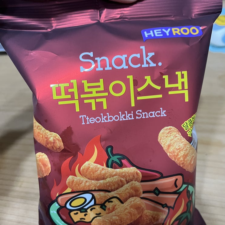 편의점신상 CU 과자 헤이루 떡볶이스낵 후기 편의점신상 CU 과자 헤이루 떡볶이스낵 후기