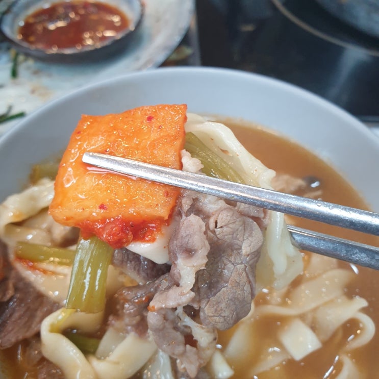  입이 즐거웠던 우리랑얼큰칼국수. 정관숨은맛집.정관해물파전