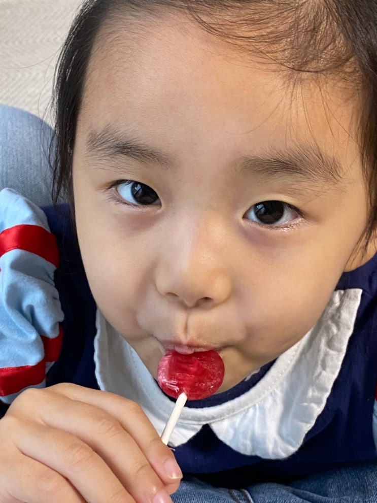  난 사탕이 너무 너무 좋아요.