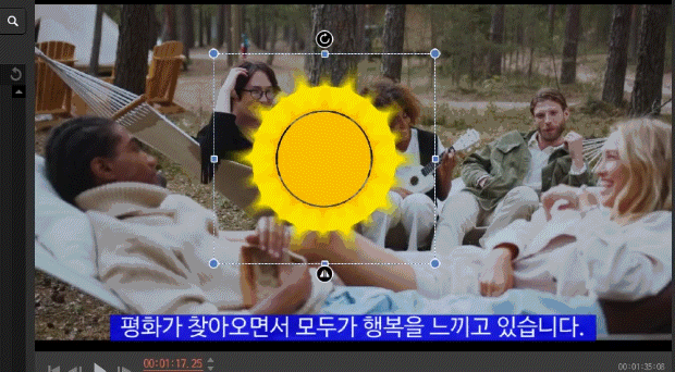  뱁믹스2 키프레임 모드 페이드 인 아웃 모션 블러 회전 무료 동영상 편집 프로그램