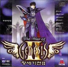 창세기전2 - 회색의 잔영 창세기전2 - 회색의 잔영