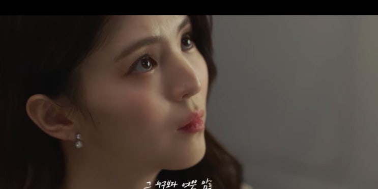  [MV] 규현 _ 사랑은 말로 표현하는게 아니래요 [뮤비/가사/듣기]
